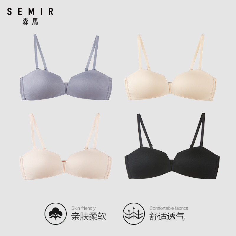 森马女小胸聚拢大学生高中美胸胸罩 森马outlets店文胸