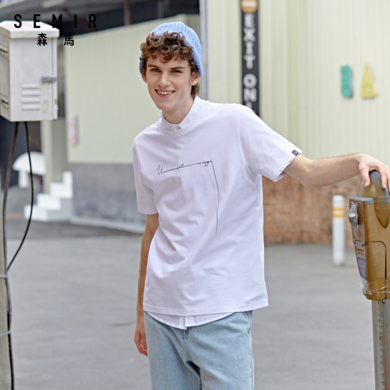 森马2020夏季新款圆领短袖印花t恤 森马outlets店T恤
