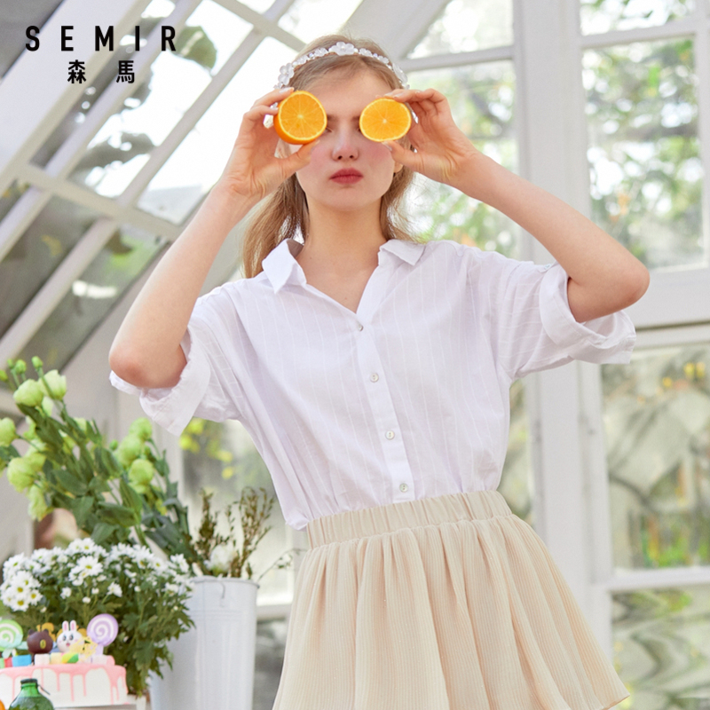  森马outlets店衬衫