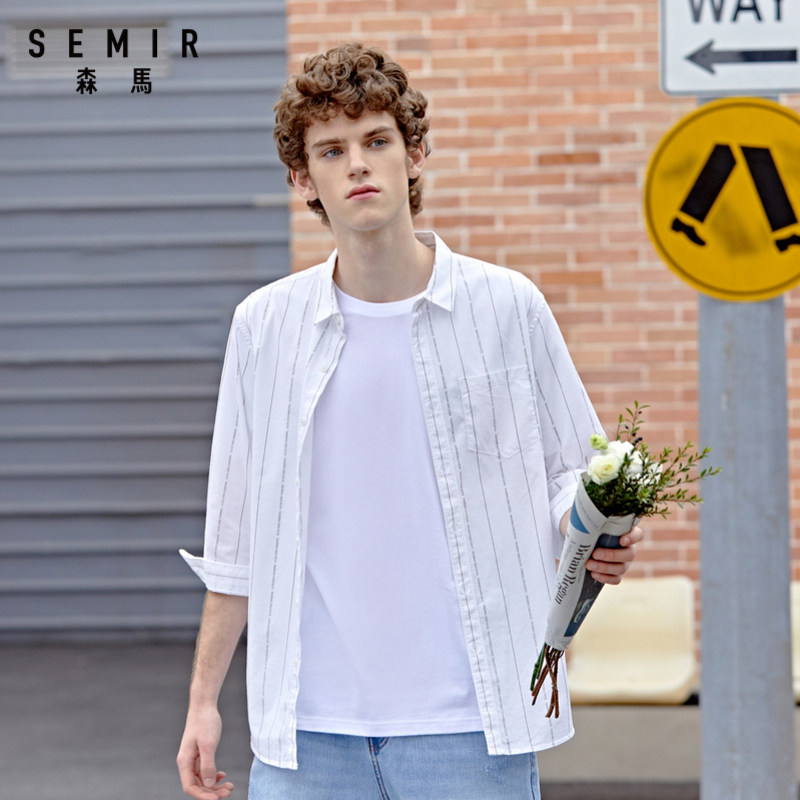 森马中袖男青年经典翻领条纹潮衬衫 森马outlets店衬衫