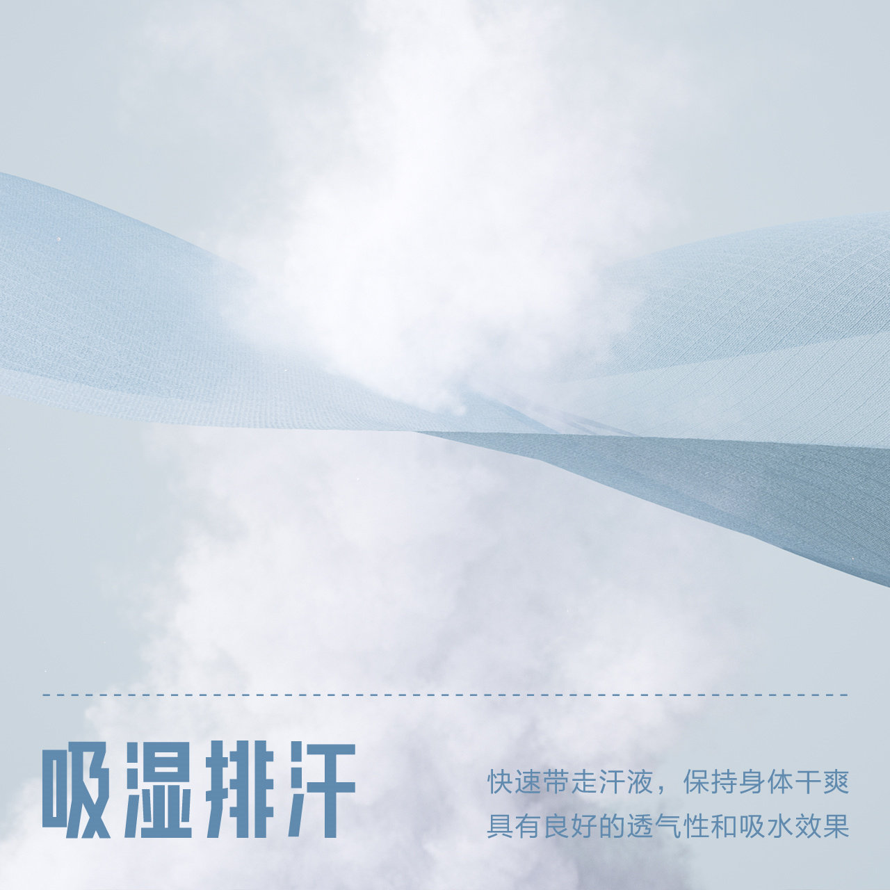  森马outlets店T恤