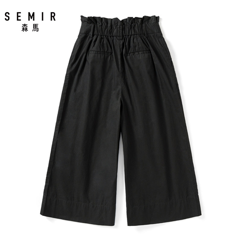 森马宽松阔腿甜美蝴蝶结显瘦裤子 森马outlets店休闲裤