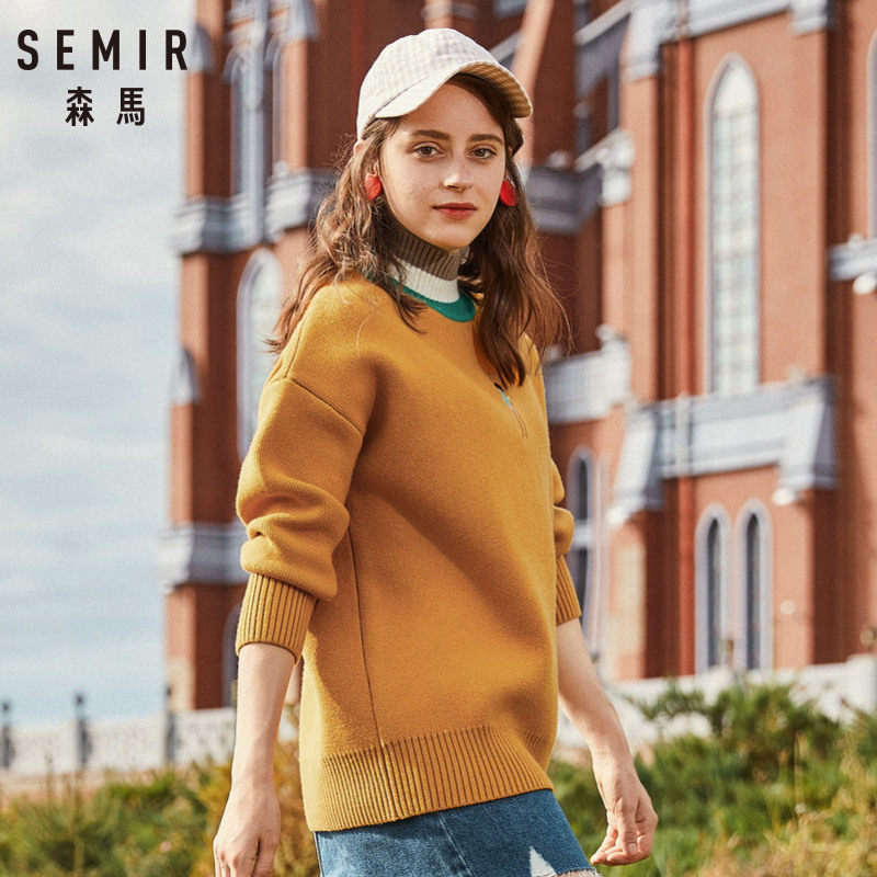 清仓森马毛年轻春秋时尚撞色针织衫 森马outlets店毛针织衫