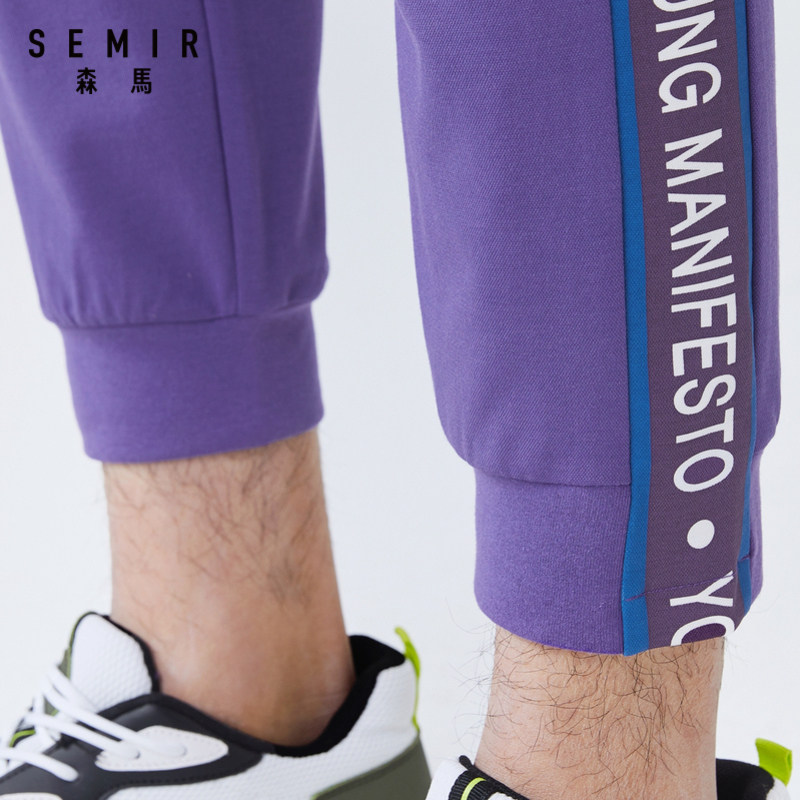 森马男2020夏季新款小脚潮流休闲裤 森马outlets店休闲裤