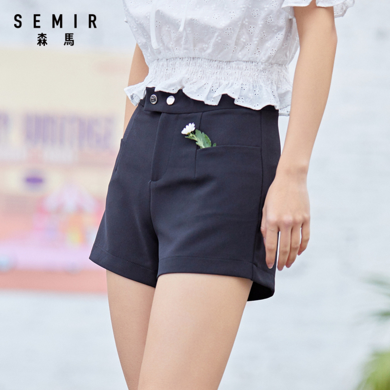 森马休闲短裤女2020夏新款潮流裤子 森马outlets店休闲裤
