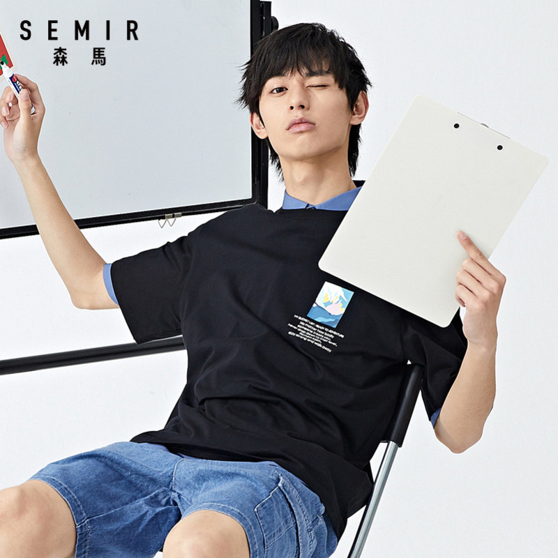 森马男装短袖t恤男2020新款打底衫 森马outlets店T恤