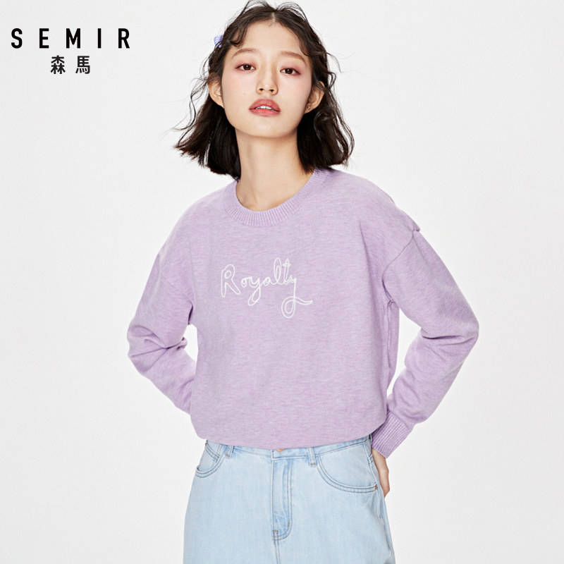 森马女落肩袖显瘦字母刺绣新款毛衫 森马outlets店毛针织衫