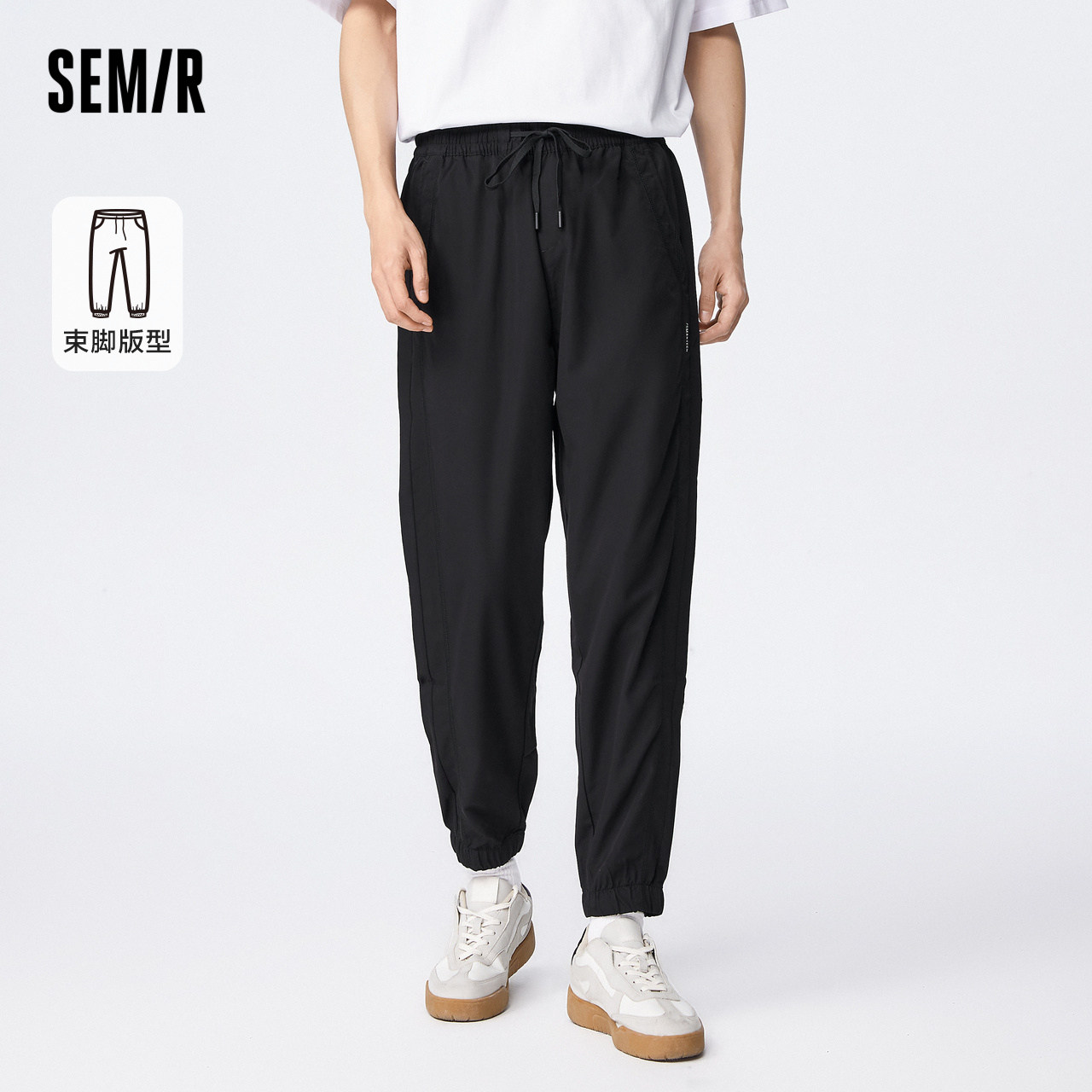  森马outlets店休闲裤