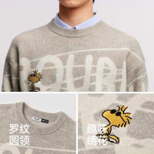 清仓-毛衫合辑森马毛衣宽松上衣秋季女针织衫条纹线衫内搭