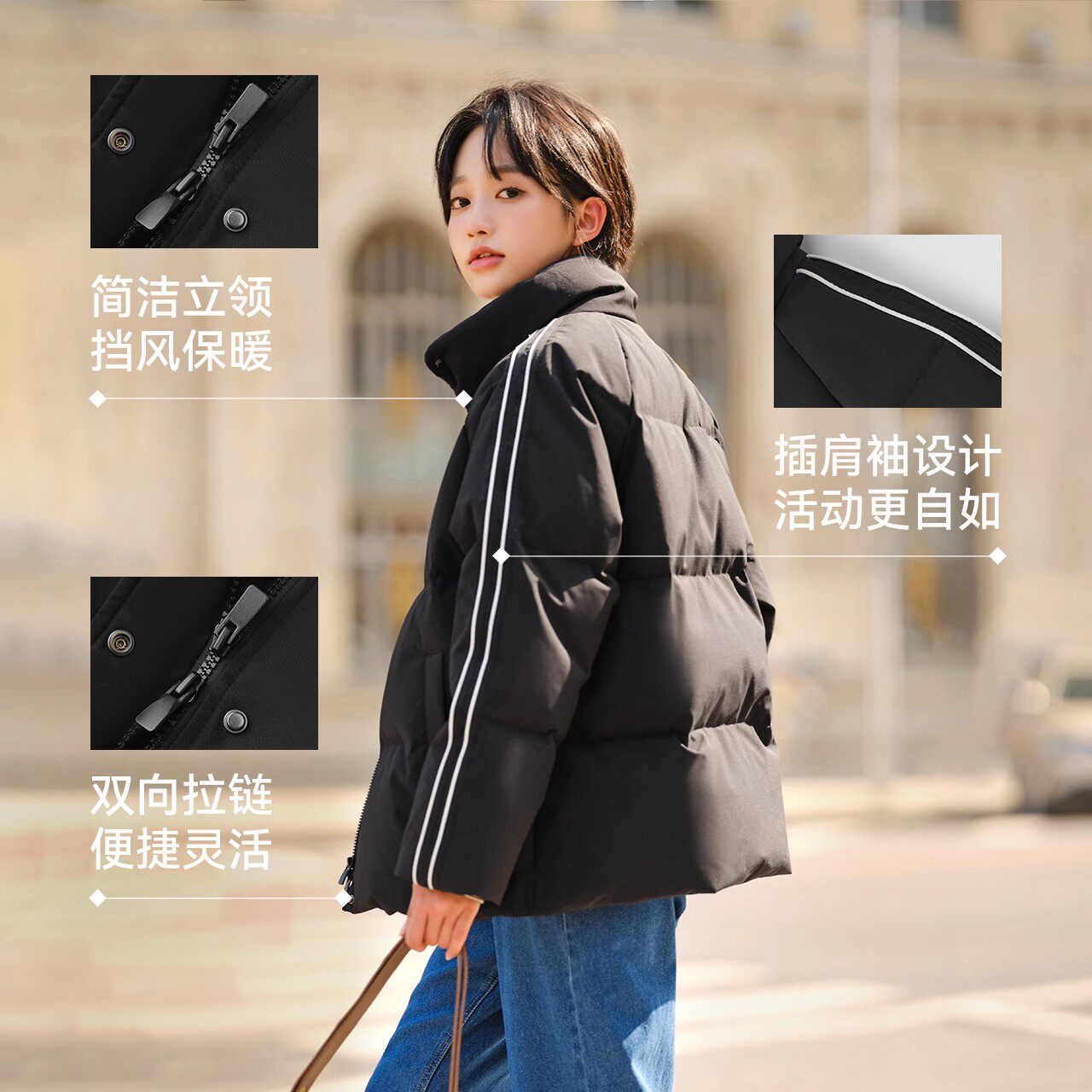 森马三防羽绒服女2024冬季新款防水防污防油织带学院风立领面包服