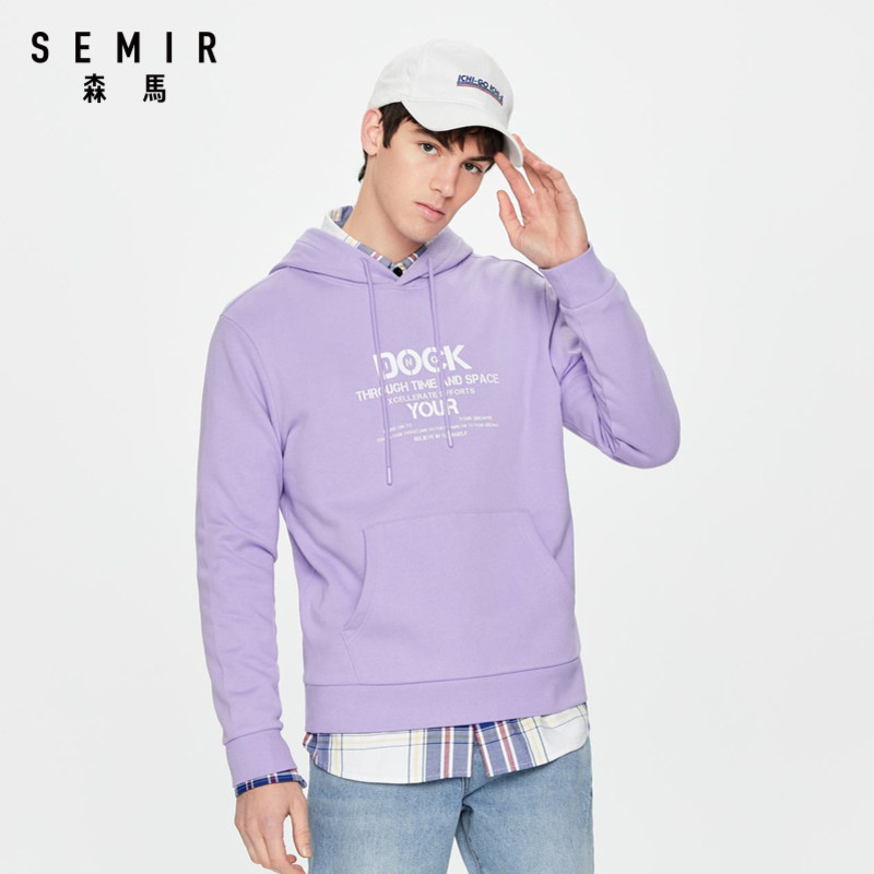 森马2020春季新款男抽绳连帽卫衣 森马outlets店卫衣