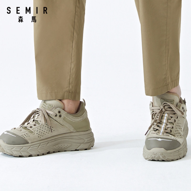 森马男士2020夏季新款韩版小脚裤子 森马outlets店休闲裤