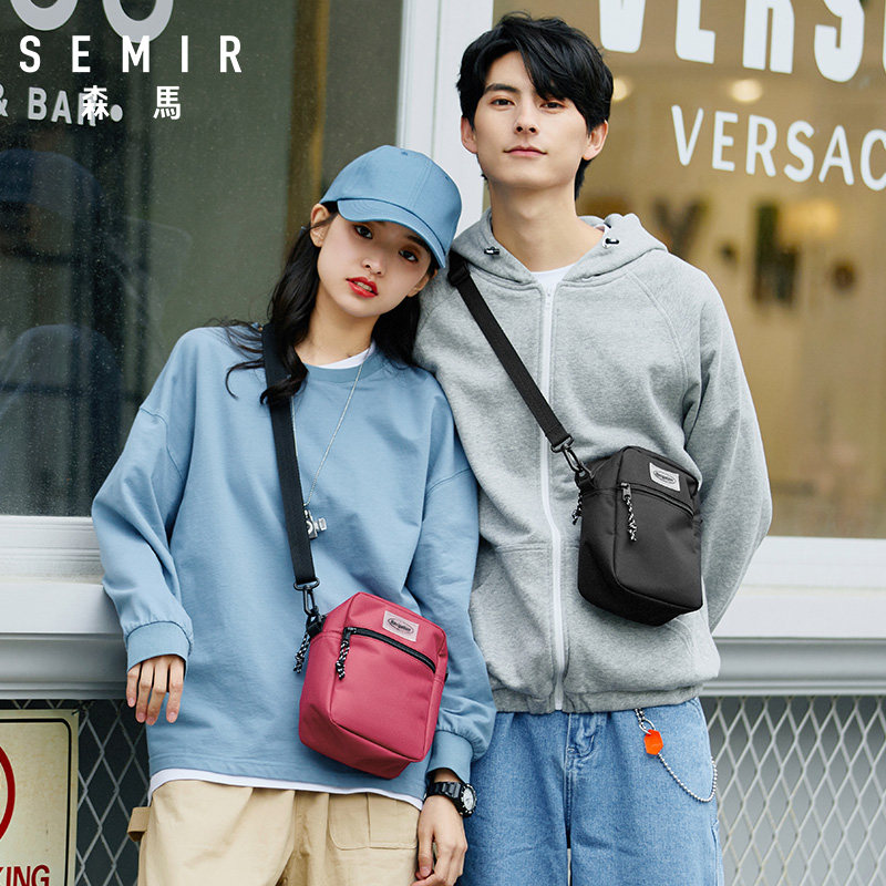 森马百搭单肩男士腰包女潮牌斜挎包 森马outlets店男士包袋