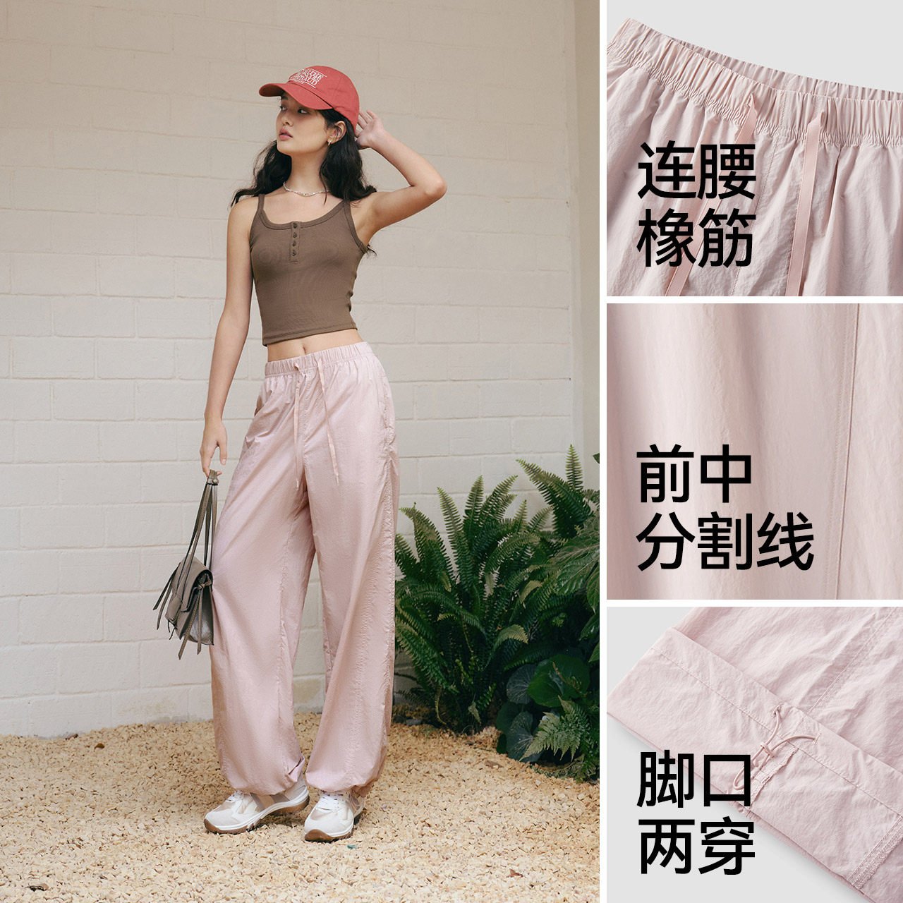 森马女式两穿防晒阔腿裤