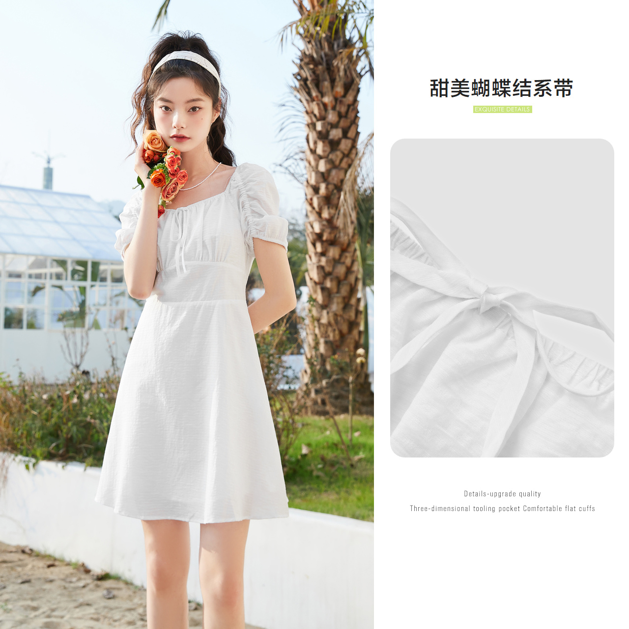 【清仓-连衣裙合辑】森马女高级感气质复古裙子夏季新款显白遮肉_女装/女士精品 第1张 【清仓-连衣裙合辑】森马女高级感气质复古裙子夏季新款显白遮肉_女装/女士精品 第1张