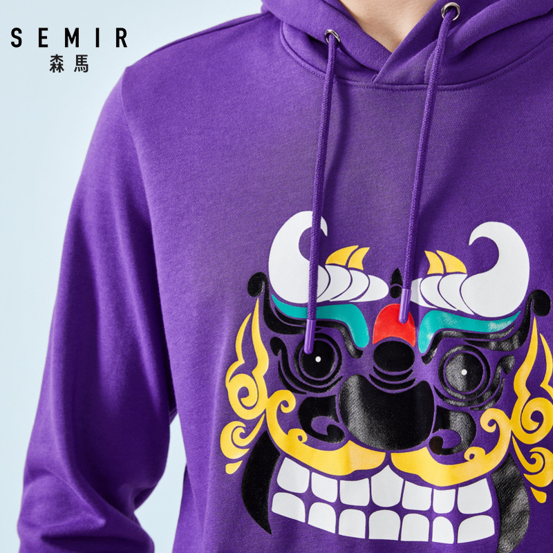 清仓森马潮红色休闲连帽男士外卫衣 森马outlets店卫衣