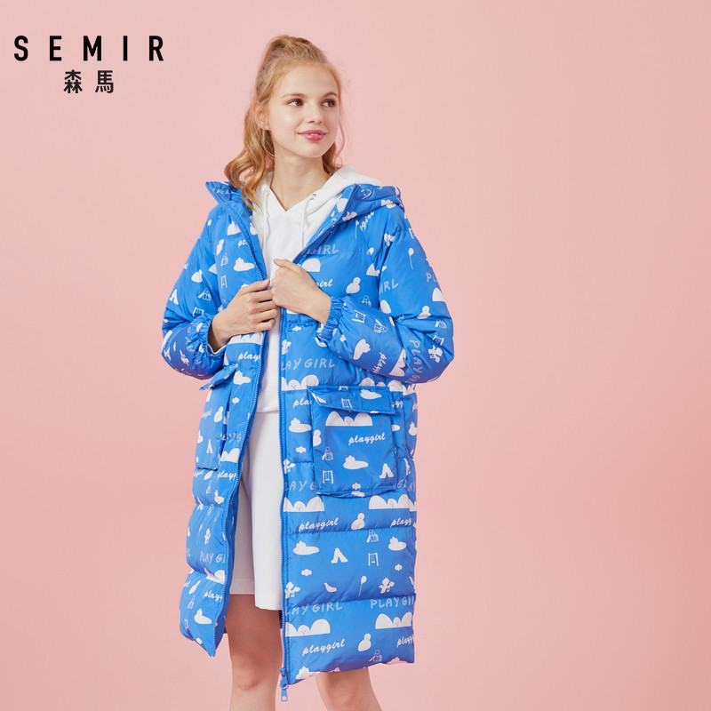 清仓森马年轻秋季中长款连帽羽绒服 森马outlets店羽绒服