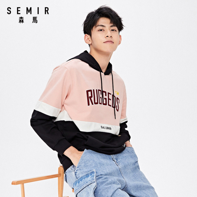 森马连帽男装2020秋季新款潮牌卫衣 森马outlets店卫衣