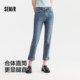 Semir fur trimmed small straight leg eight-point jeans for women