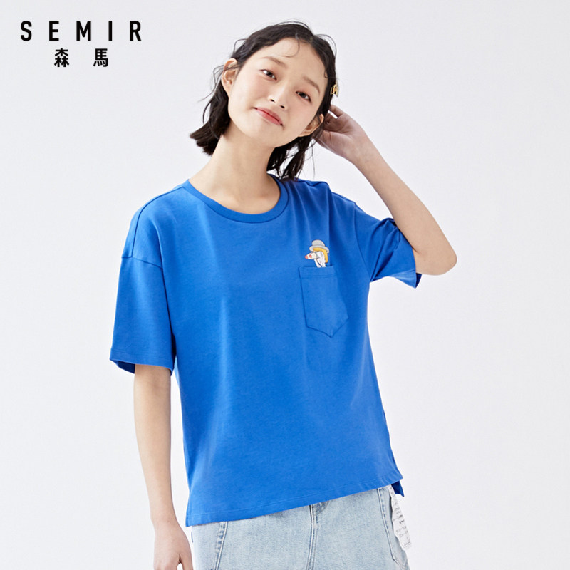 森马短袖女纯棉女学生圆领显瘦t恤 森马outlets店T恤