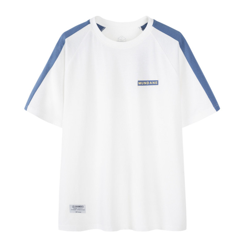 森马2020夏季新款短袖t恤男打底衫 森马outlets店T恤