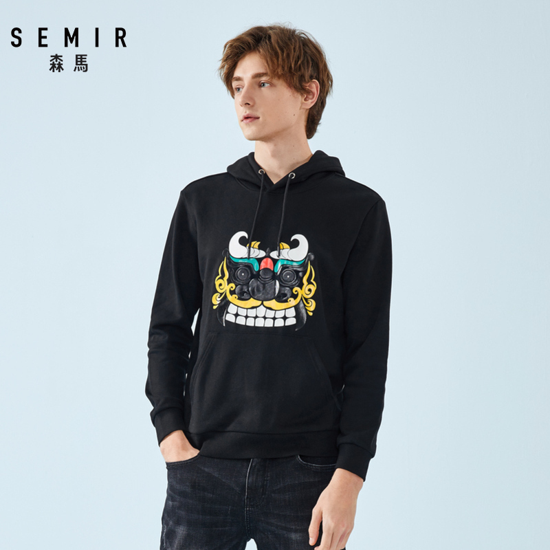 清仓森马潮红色休闲连帽男士外卫衣 森马outlets店卫衣