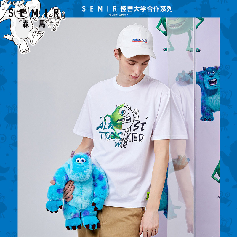 【怪兽大学系列】森马2020夏季男t恤 森马outlets店T恤