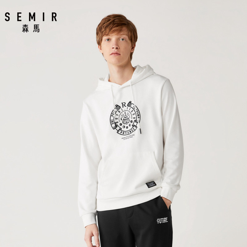 森马男新款帅气连帽韩版套头衫卫衣 森马outlets店卫衣