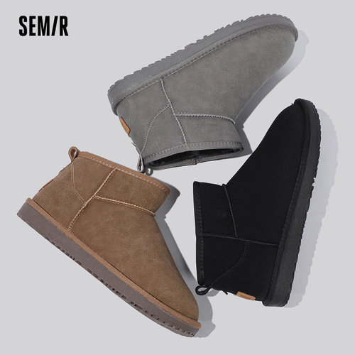 Semir雪地靴男款2024新款男士冬季加绒加厚雪地棉男式东北大棉鞋 - 图3