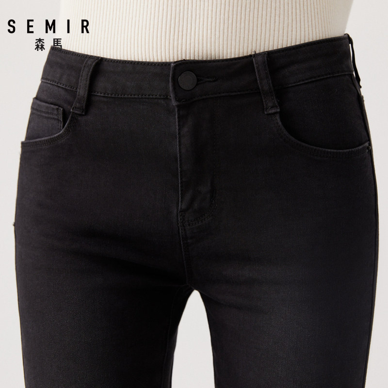 森马显瘦2019冬季修身小脚紧身裤子 森马outlets店牛仔裤