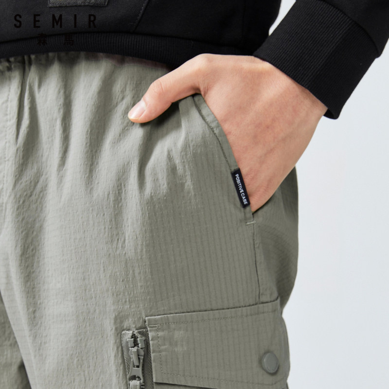 森马休闲2020新款夏季腰个性抽绳裤 森马outlets店休闲裤