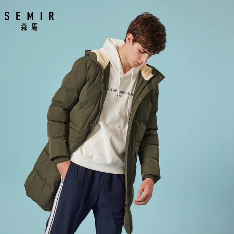 清仓森马中长款冬季男士韩版棉服 森马outlets店棉衣
