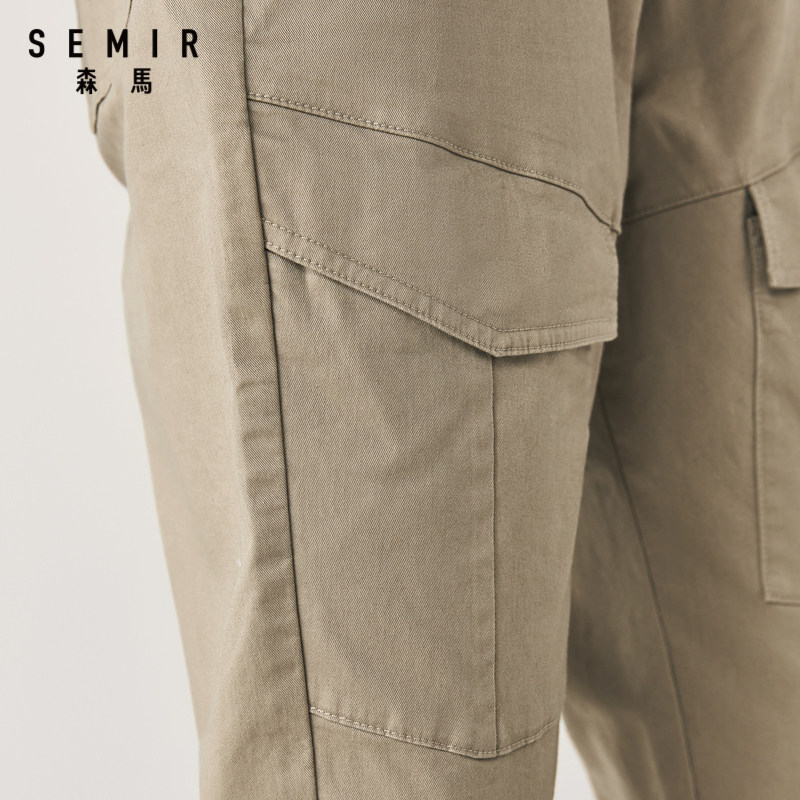 森马新款宽松哈伦工装风潮流休闲裤 森马outlets店休闲裤