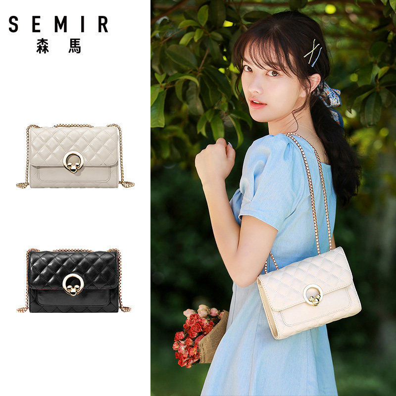 森马2020新款韩版菱格迪士尼链条包 森马outlets店女士包袋