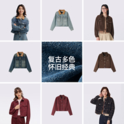 森柔牛仔短款翻领做旧复古夹克