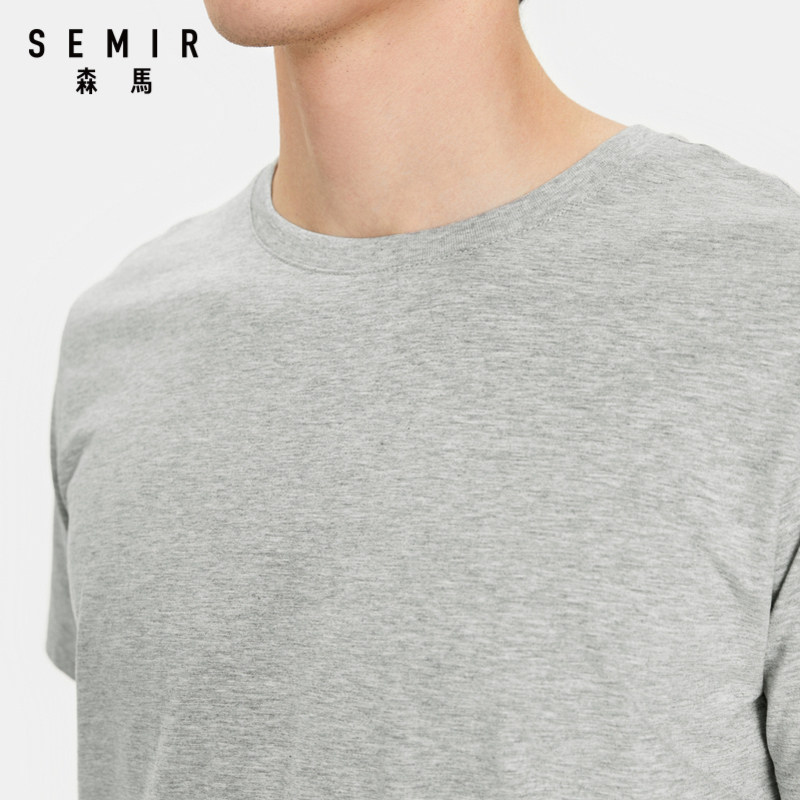 森马夏季2020新款t恤男短袖打底衫 森马outlets店T恤