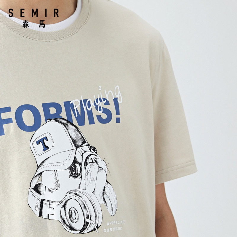 森马短袖t恤男装2020夏季潮打底衫 森马outlets店T恤