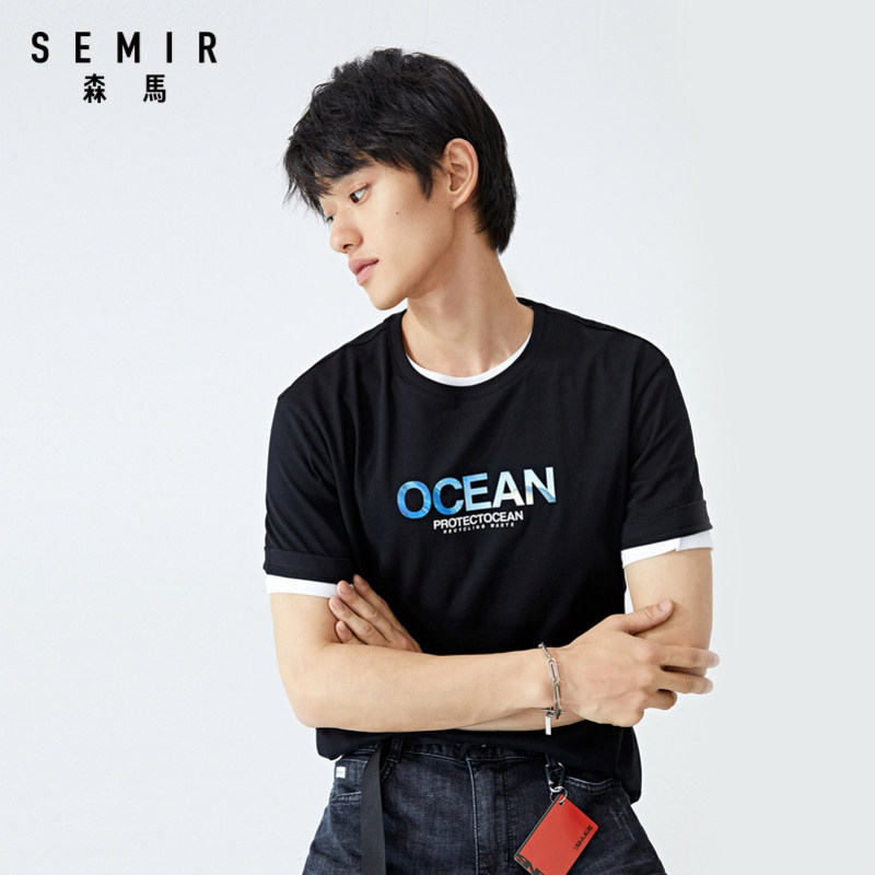 森马短袖2020新款夏季清爽海洋t恤 森马outlets店T恤