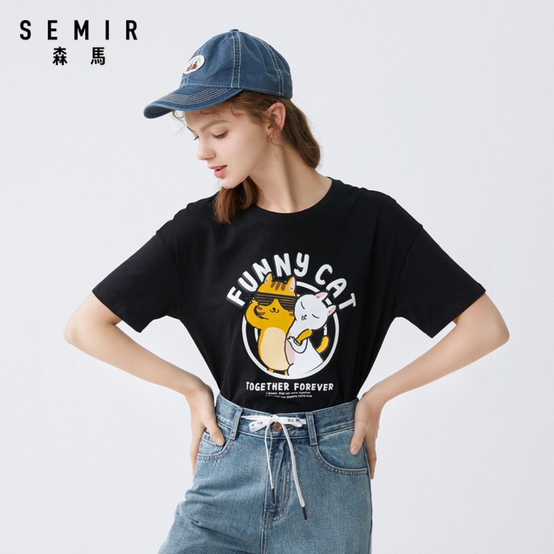 【情侣装】森马短袖2020夏季新款t恤 森马outlets店T恤