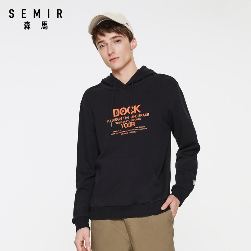 森马2020春季新款男抽绳连帽卫衣 森马outlets店卫衣