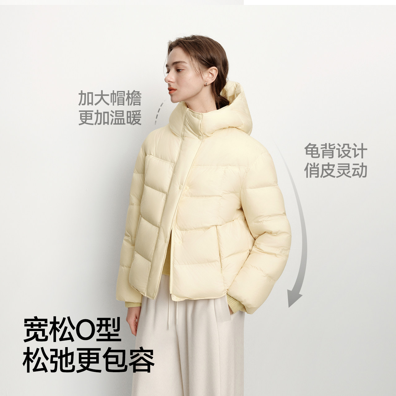 轻松|森马羽绒服女冬90绒子三防发热抗静电2025新款龟背中长外套