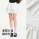 Semir lace lace texture puffy skirt for women