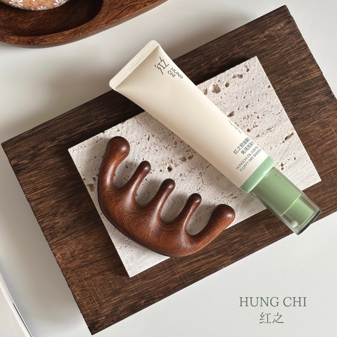 免洗！红之控油蓬松免洗洗发水清爽蓬松高颅顶改善油扁塌60g,淘宝优惠券,粉丝福利购,淘宝优惠卷