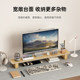 Computer increased elevated stand without installation solid wood desktop screen display stand desktop storage bracket elevated stand