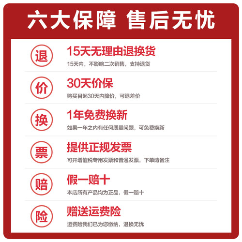 飞利浦DCTG152一拖二电话机座机 无绳电话 家用子母机 办公室无线 - 图1