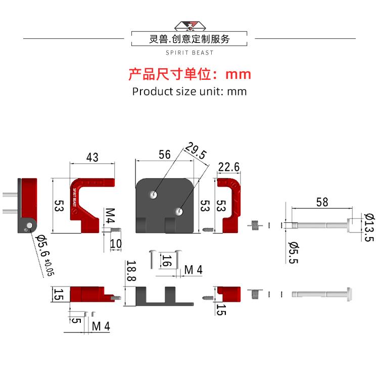 灵兽适用本田LEAD125挂钩改装踏板车挂物钩新大洲前置折叠挂架-图2