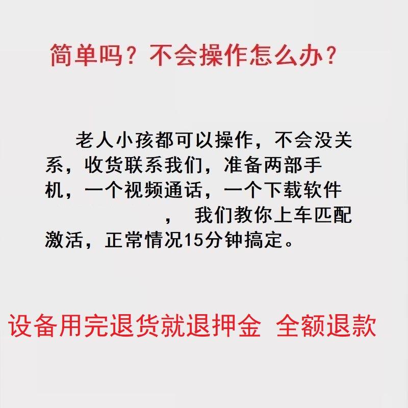 适用于配大众汽车钥匙配制朗逸宝来速腾途观Polo桑塔纳捷达非原厂 - 图0