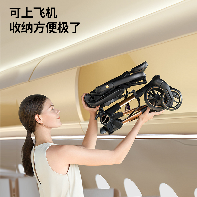 德拉玛溜娃神器轻便折叠遛娃可坐可躺便携简易可登机超小S1