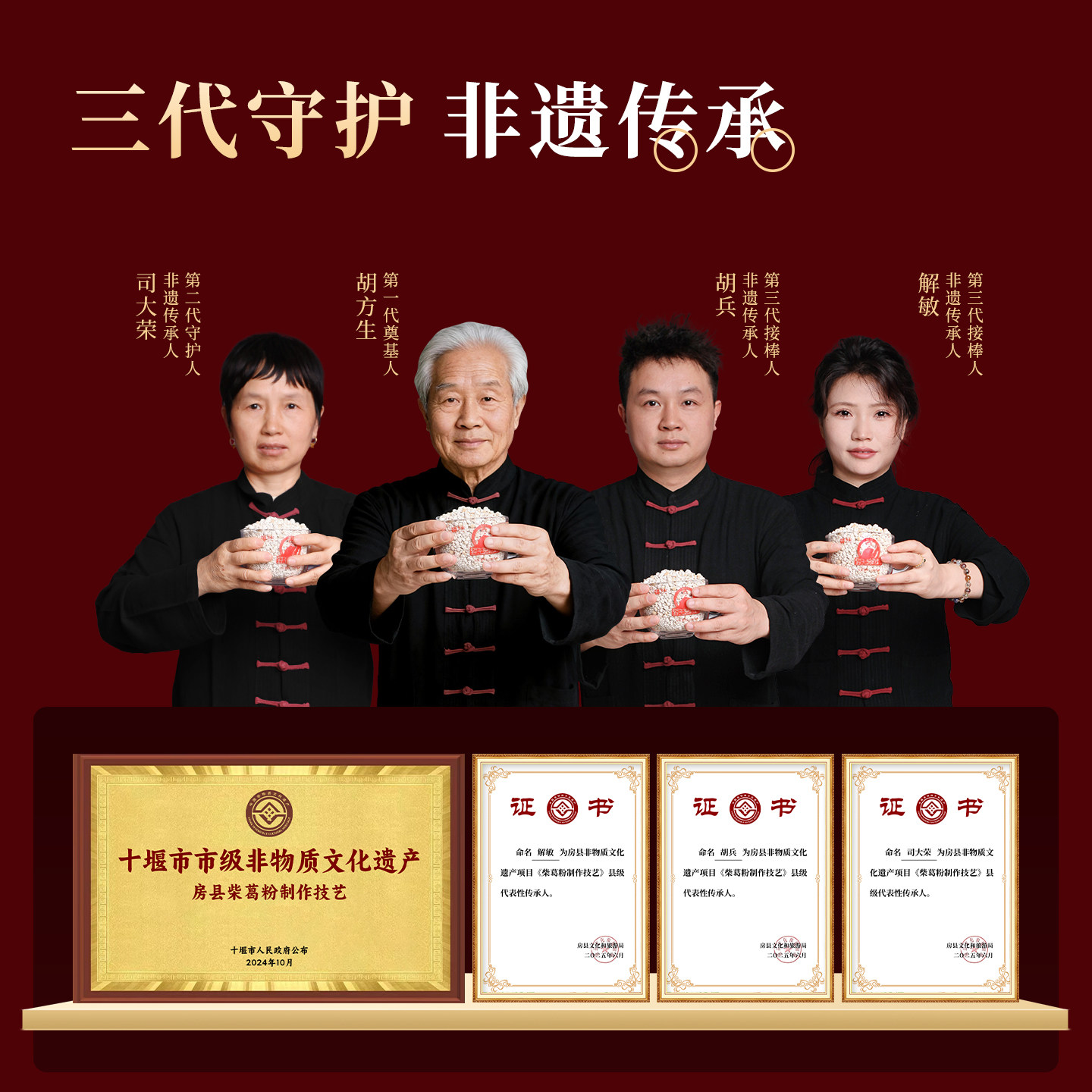 多跃有机野生柴葛根粉天然葛粉官方旗舰店纯正品独立包非遗特产,淘宝优惠券,粉丝福利购,淘宝优惠卷