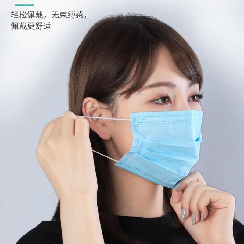包邮50/100只一次性口罩三层成人防飞沫防护防尘透气夏季民用普通 第3张 包邮50/100只一次性口罩三层成人防飞沫防护防尘透气夏季民用普通 第3张